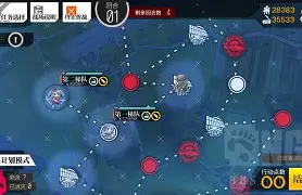 红鹰突击队全36集   红鹰突击队全36集