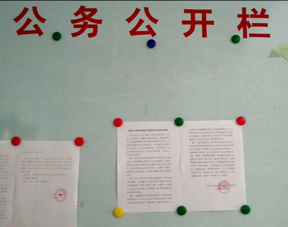 包含葡萄牙体育内部会议纪要流出:窗口期伤情更新,欧冠使命明确,医务组通报恢复的词条 包含葡萄牙体育内部会议纪要流出:窗口期伤情更新,欧冠使命明确,医务组通报恢复的词条