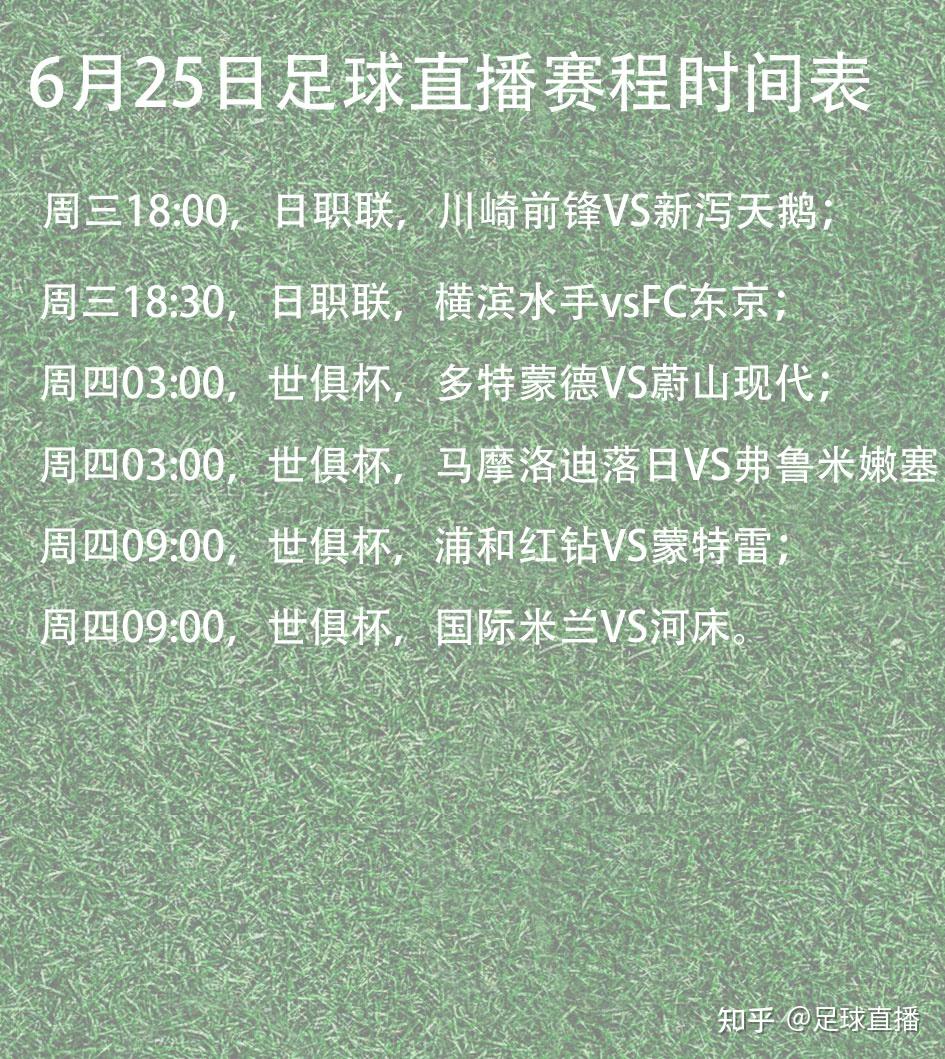 爱游戏体育 -赛地聚焦：意甲窗口期热度飙升，葡萄牙体育强势反弹，管理层满意，赛程密集仍需轮换的简单介绍