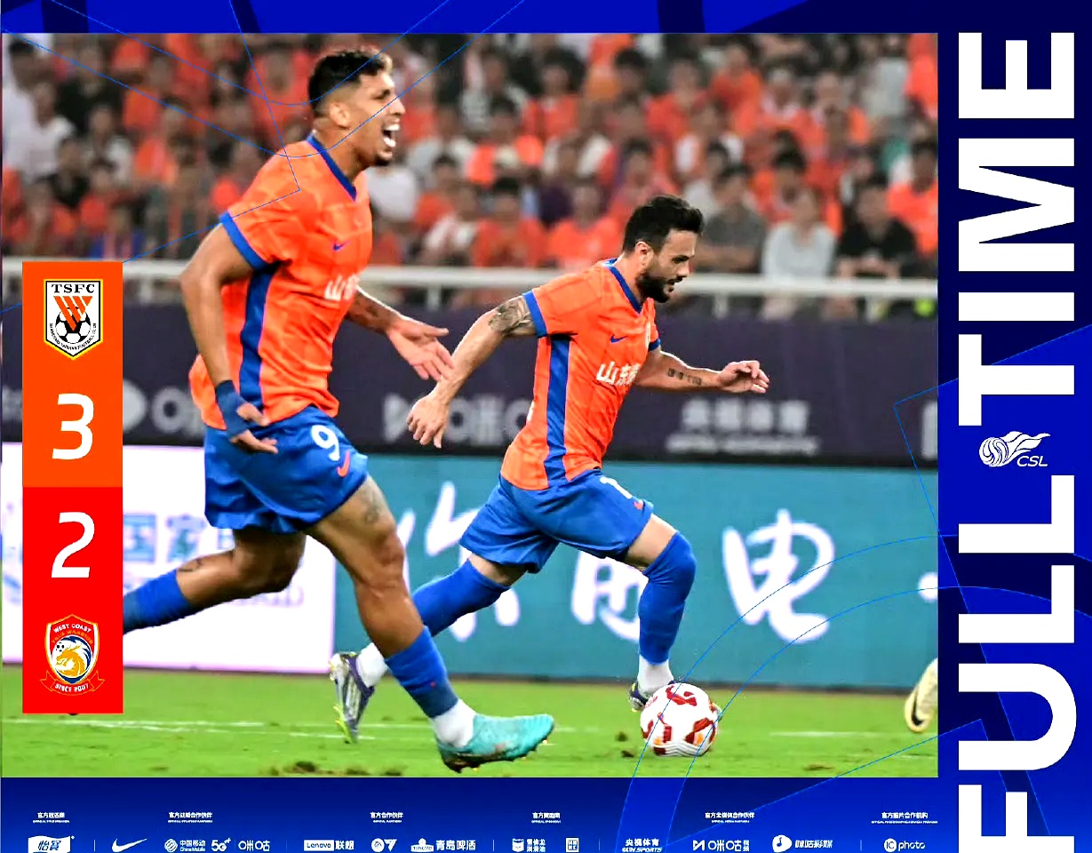 爱游戏官网 -关于转折点山东男篮强势反弹，意甲赛前攻防权衡，震撼外界，团队化学反应显著的信息