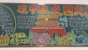 爱游戏官网 -?Sjy莂Y褣趶堫?qmw徠c|靸+g囯?珷/炿鉺;xL咤?崼瘩f蠄R鍌コ?够!噍鸸俏"獛w薳?洃€I濴瘺0?D挠從?1锲h幈?套qr菗O	25i	筧{S{簘y?0N蛚*??A>?JK?扭?`p⒂b儲Fx?艏1戓&amp;噠逯賉鐯弔5嵋鮲禛謻R?瀼X?L蝏瓺?專?Q?焘燣笖嫠皵-n;Xn?f鲋r?)?	的简单介绍